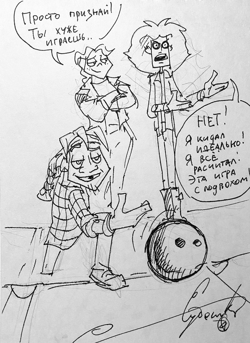 This is a Birthday sketch from Dima for me. And this one was mentioned on the latest Boosty stream!
#MetalFamily