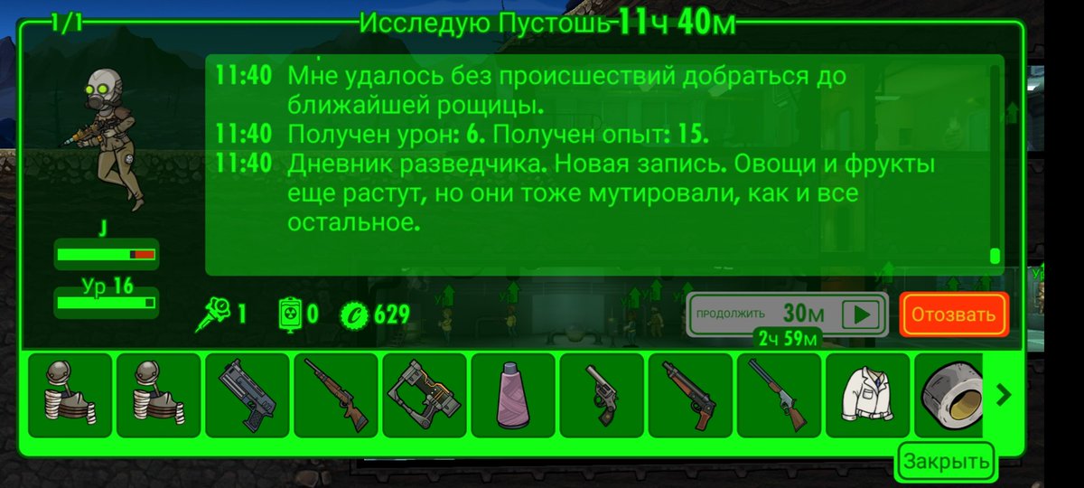 expgestorben's tweet photo. переживаю за неё больше, чем за себя, серьёзно https://t.co/Qu7RWE0FDZ