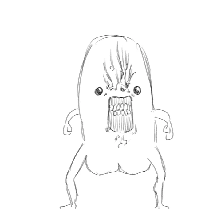 こんなやつ 