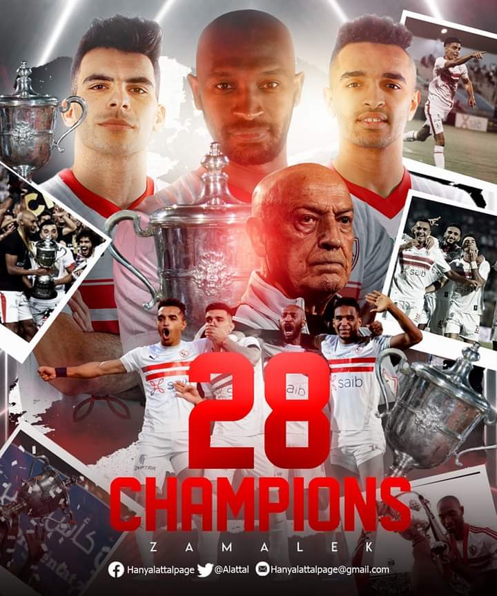 الملووووك💪