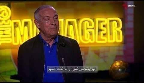MokhtalatOff's tweet photo. الحقيقية احنا مش بنحبك ، احنا بنعشقك ❤ https://t.co/RmvTmGGPvI