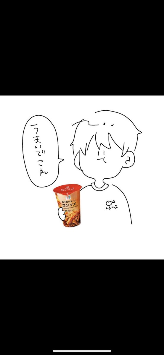nimo_Spoon9's tweet photo. https://t.co/O2vjULeMtY