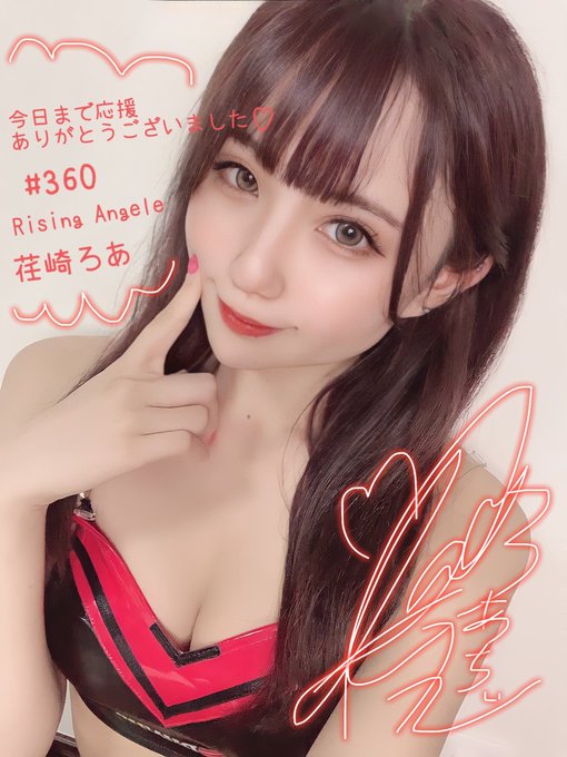 Twitterのコスプレ画像22