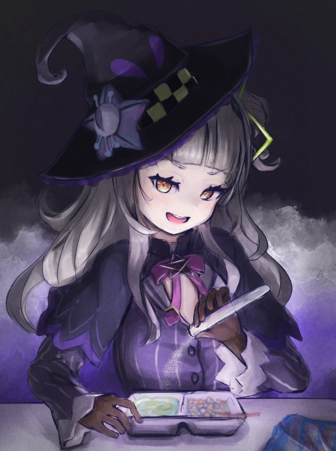 練成する