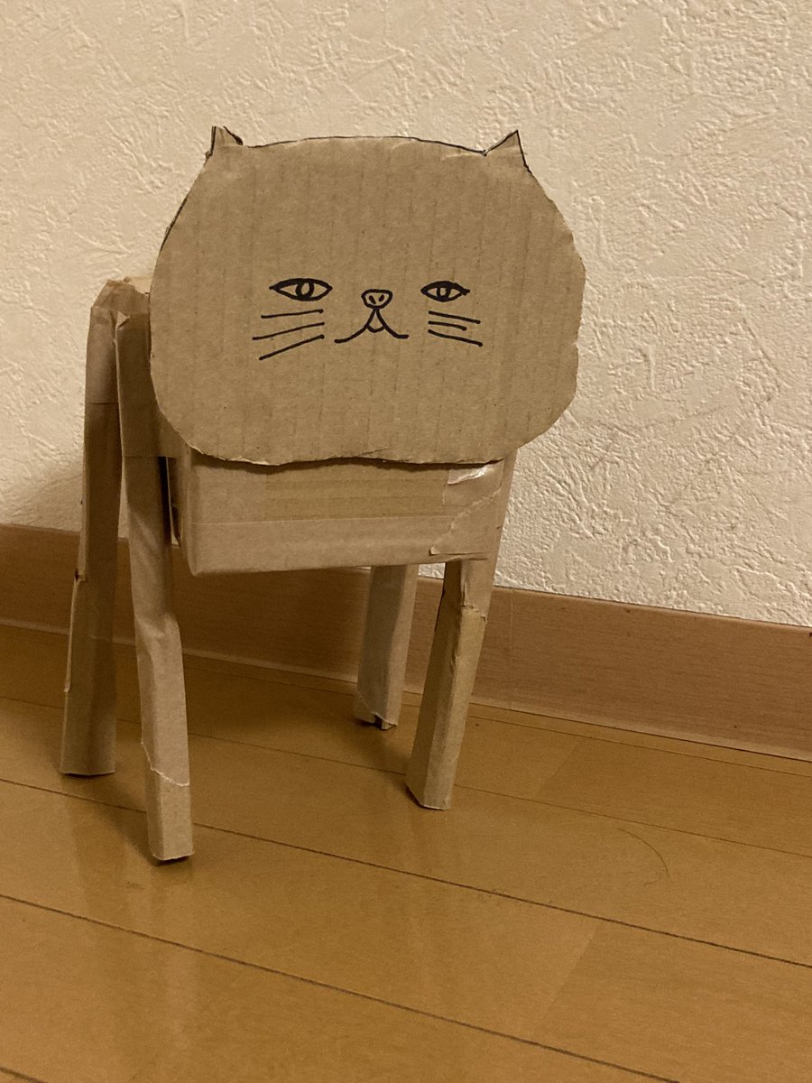 猫を飼いたいので数日かけてダンボールで猫を作りました 3年前から猫を飼いたいと熱い思いを抱き続けていた Togetter