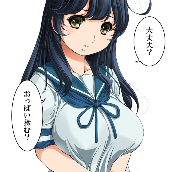 #過去絵なんか貼るマン 