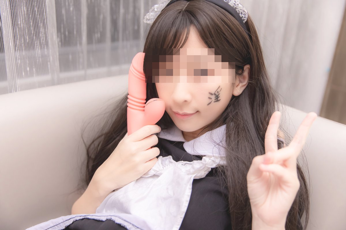 母狗女僕的小騷穴💕
大家想要優咪女僕做什麼工作呢😳 https://t.co/4FqabaVlnp