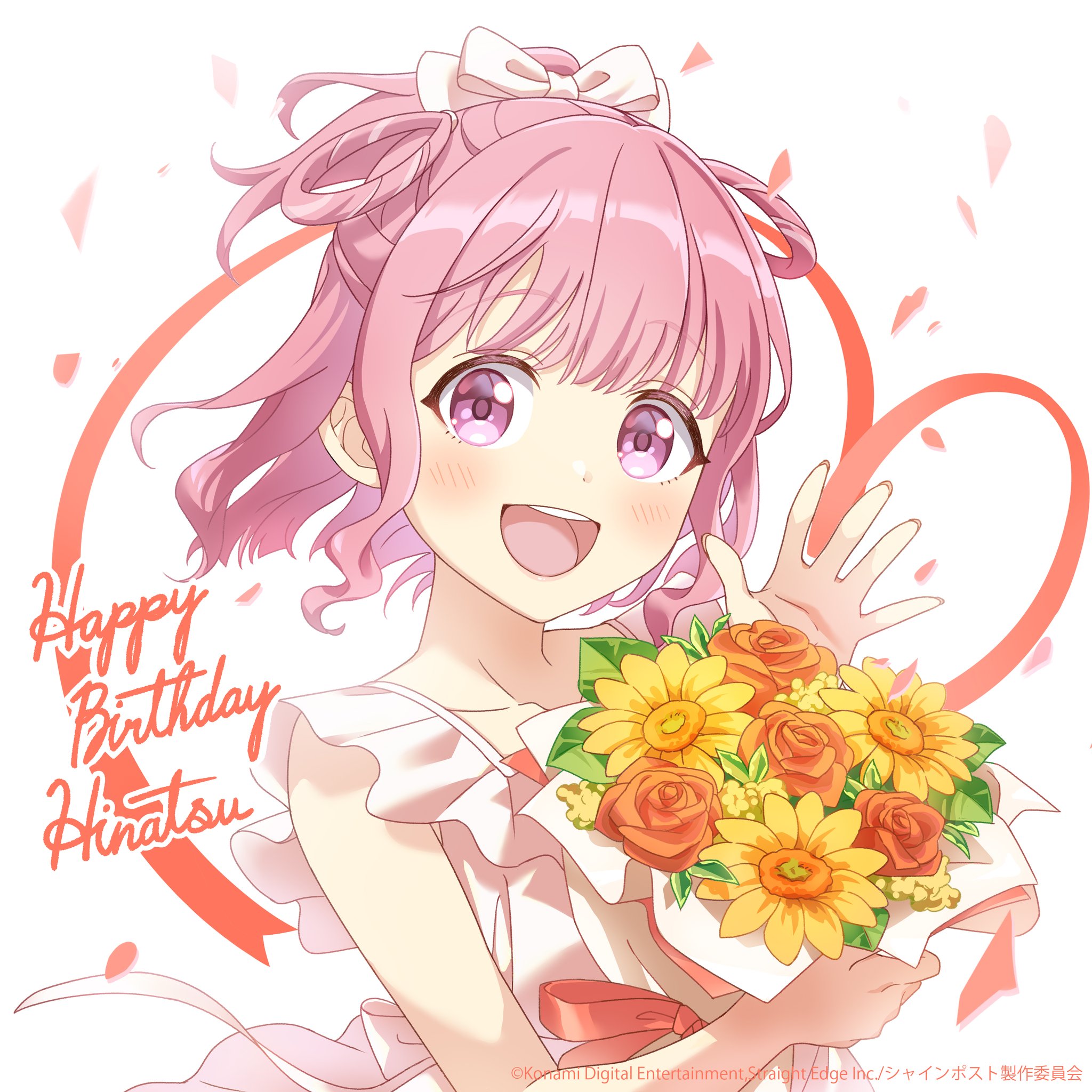 【ひな祭りだよ！全員しゅ〜ご〜】B シーグラスアート 91dFgTt2y8L.jpg