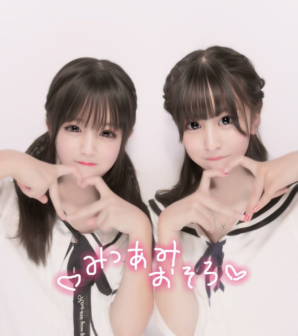 Twitterのコスプレ画像24