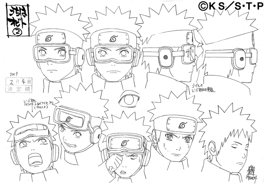 NarutoSettei (@narutosettei) on Twitter photo 