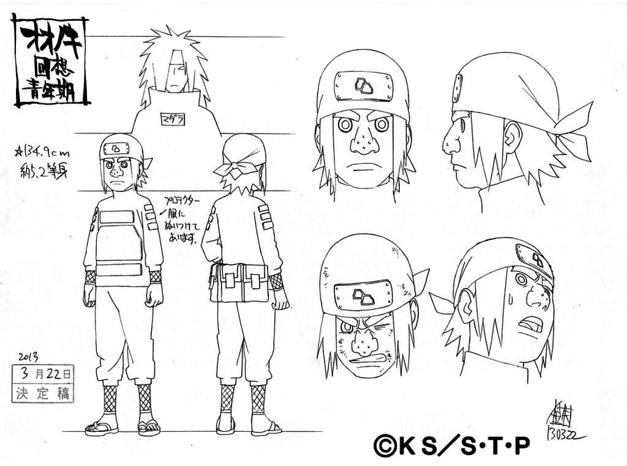 NarutoSettei (@narutosettei) on Twitter photo 