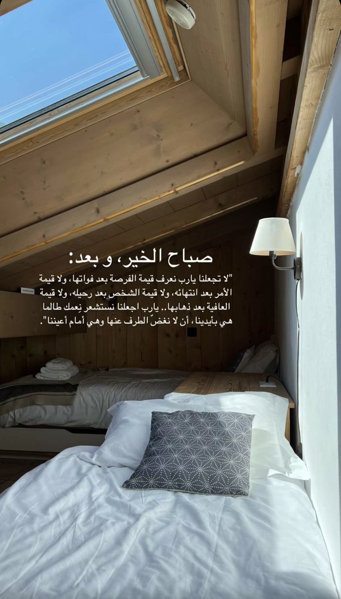 🇦🇪 (@lvas_) on Twitter photo 