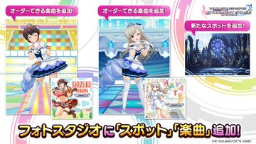 デレステ スターライトステージのなんたらや1162 つらつら雑記帳