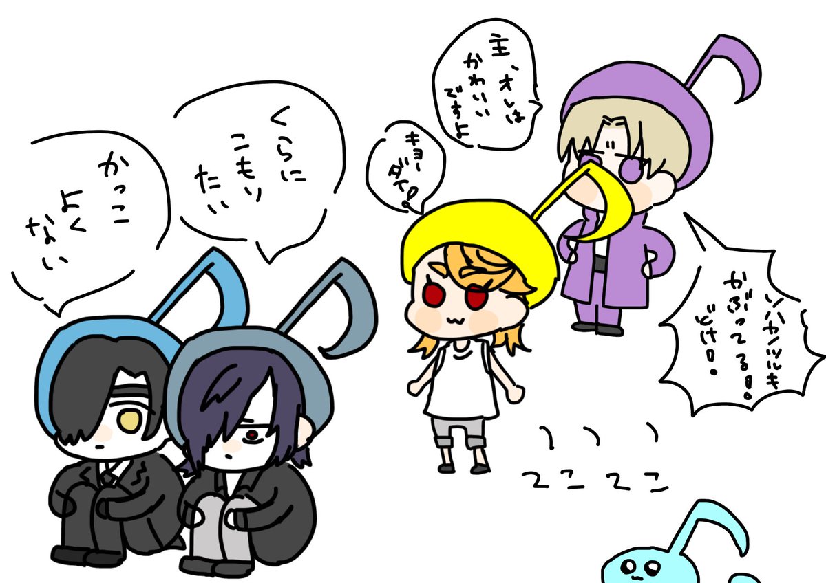 ウチの本丸の音符帽子フルセット👒♪ 