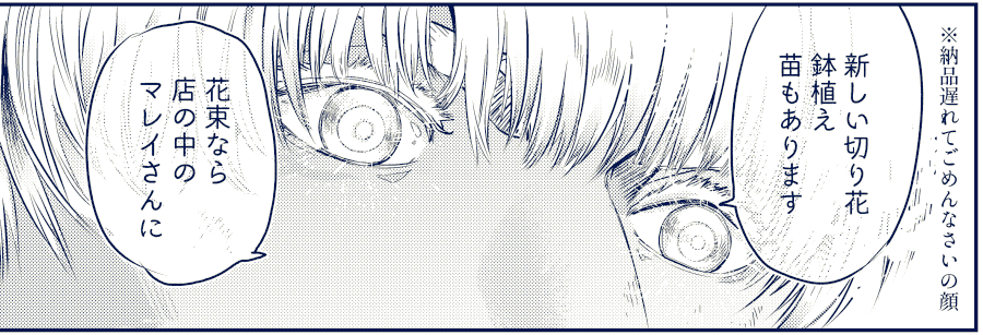 俺もc100になにか出したいけど、作画がアホの手間になってるので難しそう 