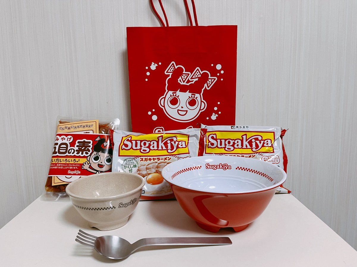 Sugakiya 丼とフォーク セット 61E7qG2nMdL._AC_SY200_QL15_.jpg
