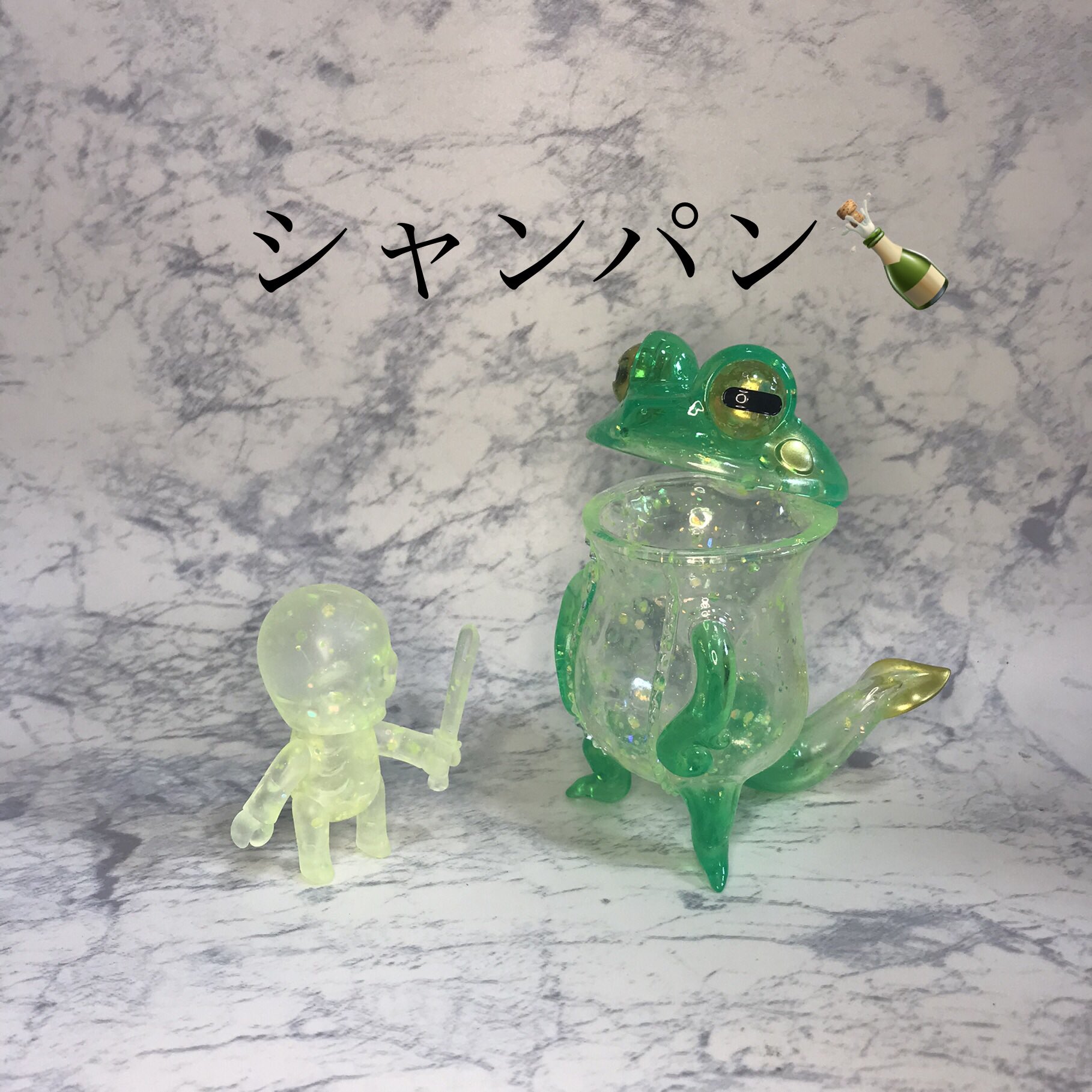 スカルチュラ ウツボカエル 青 偏光 （カエル ソフビのYahoo