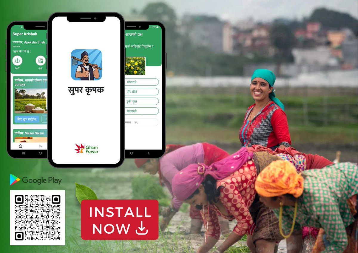 ghampower's tweet photo. From making #irrigation reliable w our solar pumps to digitally #educating #Nepali farmers- it's been an enriching journey!
We’re proud to launch our 'Super Krishak App' to support our #farmers on their journey to become the #SUPERKRISHAK. 🤗
INSTALL NOW> https://t.co/FYe2pTXK8t https://t.co/4HicrNuCox