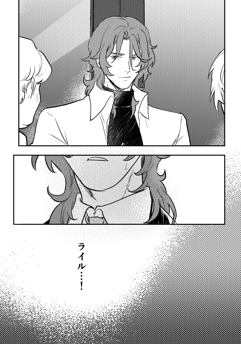 (2/2) 