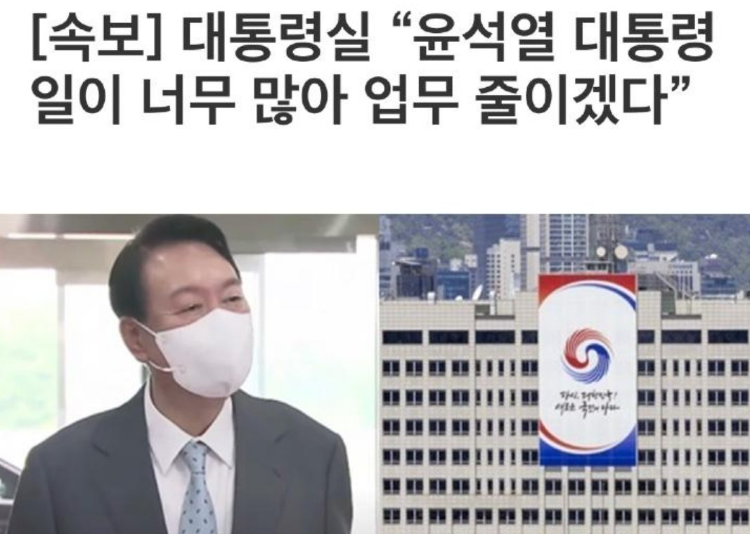 주 120시간은 새꺄.