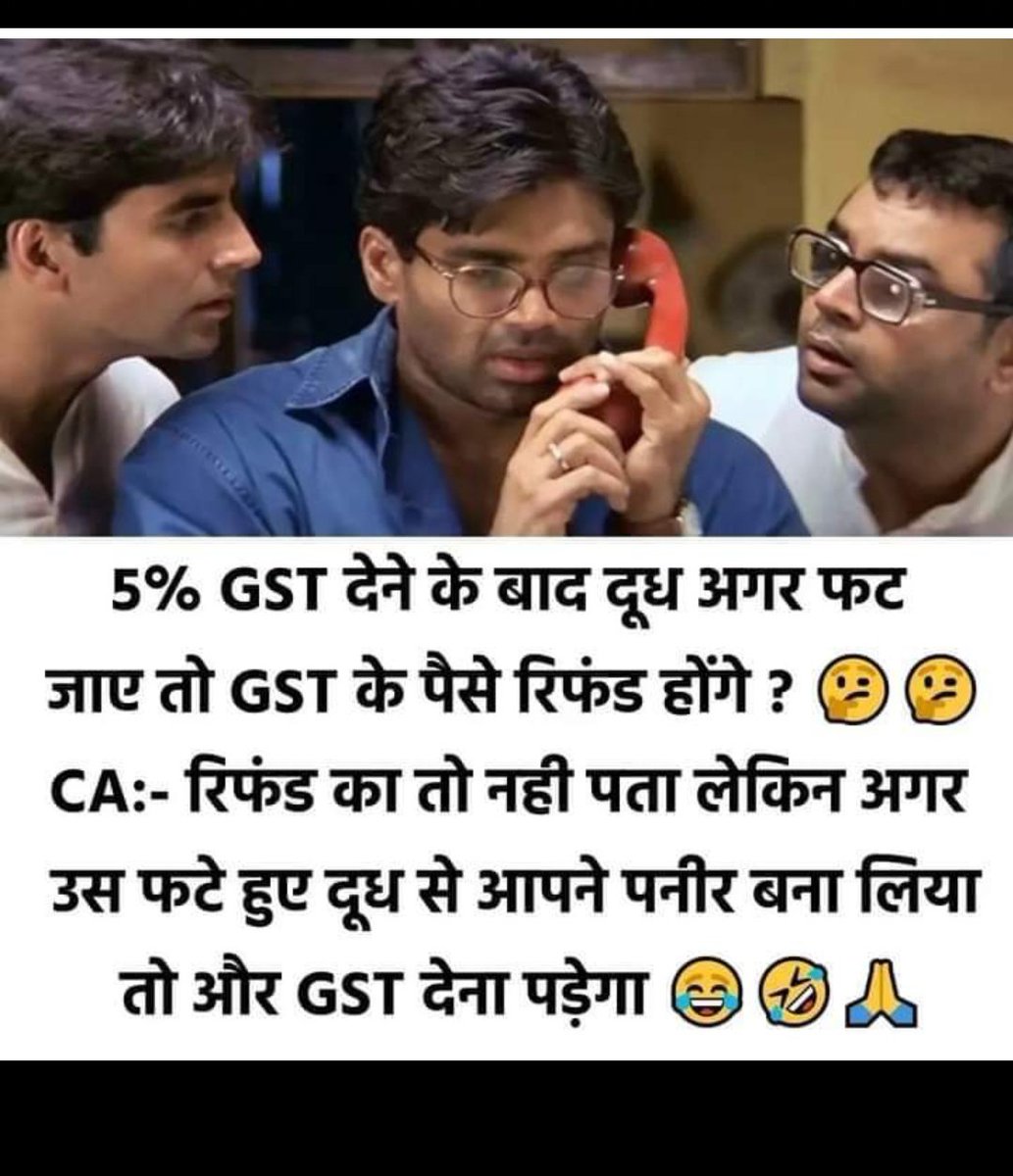 घी लगाकर रोटी बहुत 
खा ली..
अब जीएसटी लगा के खाओ.. 
#GST <a href="/AnilSinghvi_/">CA Anil Singhvi Zee Business</a> <a href="/ZeeBusiness/">Zee Business</a>