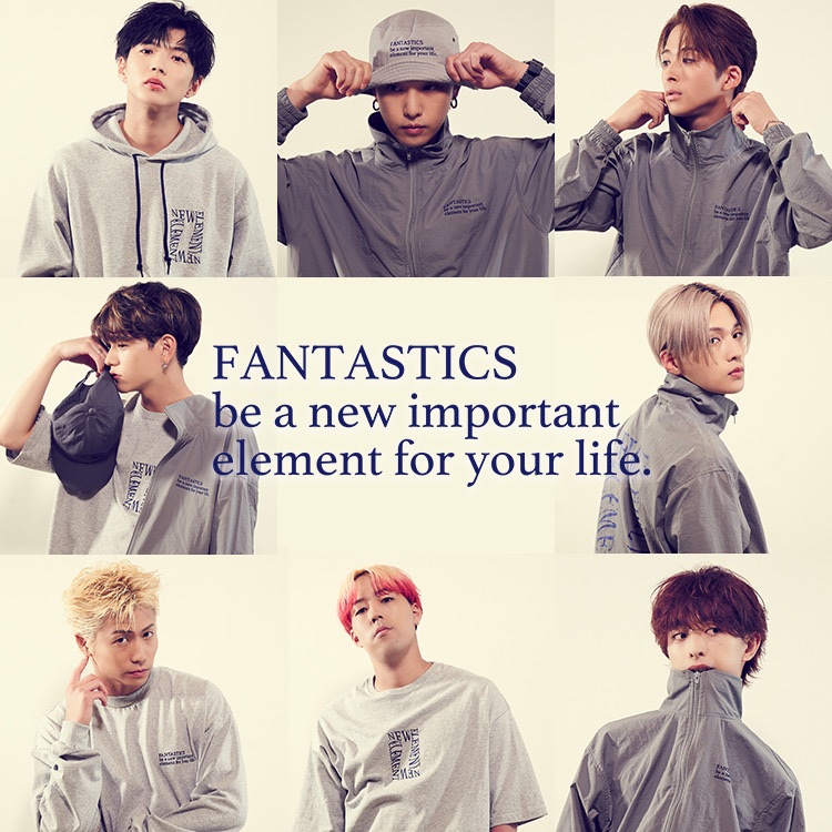 FANTASTICS FAN FAN HOP Track Suit