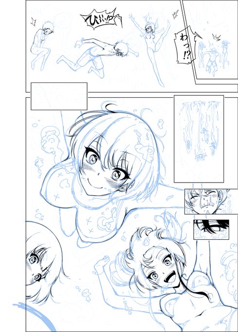 【FANBOX】と【Fantia】更新しました!

『【7月22日進捗報告&自分の人生振り返り⑦
(祭り子&奴隷兎とアンソニ-編)】』です…!

【FANBOX】
https://t.co/cVq079GVGV
【Fantia】
https://t.co/C4aaYLyq55 