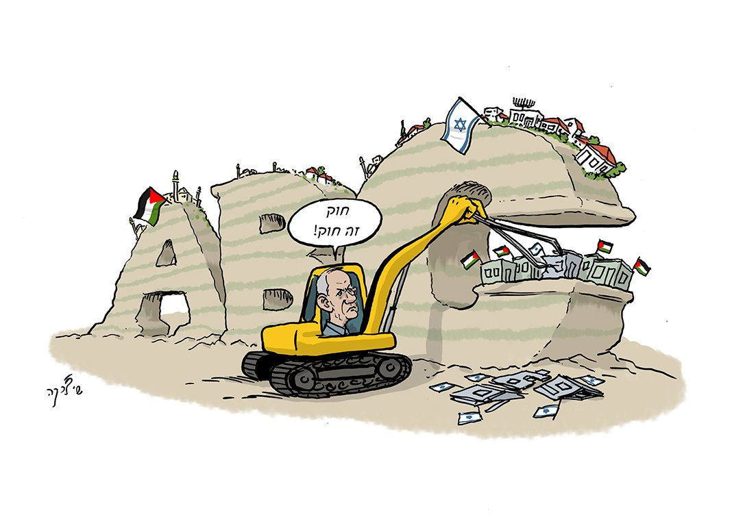 היום ב<a href="/MakorRishon/">מקור ראשון</a>