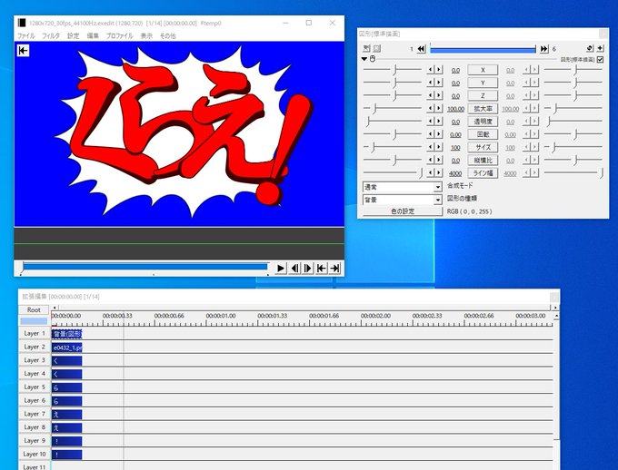 健康骨 Madな食卓さん の最近のツイート 7 Whotwi グラフィカルtwitter分析
