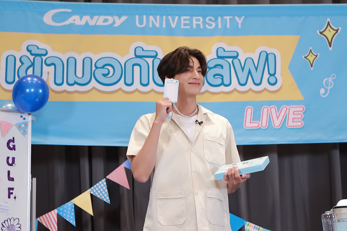 staynewsth's tweet photo. Candy ชวนรุ่นพี่อย่าง กลัฟ คณาวุฒิ มาย้อนวัยเรียน พร้อมเล่าวีรกรรมสุดเฟี้ยวในรั้วมหา’ลัย กับกิจกรรม “เข้ามอกันกลัฟ Live” พร้อมลุ้นรับของรางวัลสุดเอ็กซ์คลูซีฟ

สำหรับแฟนคลับของหนุ่มกลัฟ สามารถรับชมไลฟ์ย้อนหลังได้แล้วทาง Facebook : Candy Thailand 

#GulfCandyBoom  
#GulfKanawut https://t.co/bNDB5PYoFb