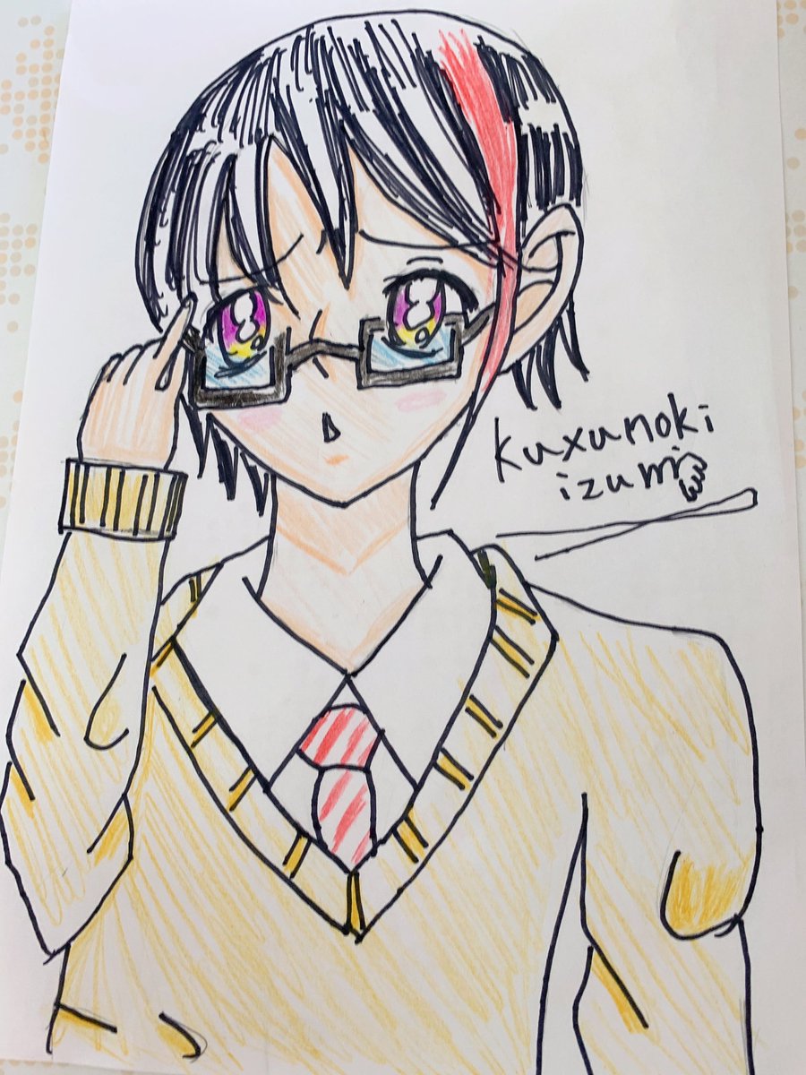 メガネ男子イラスト のイラスト マンガ コスプレ モデル作品 2 件 Twoucan