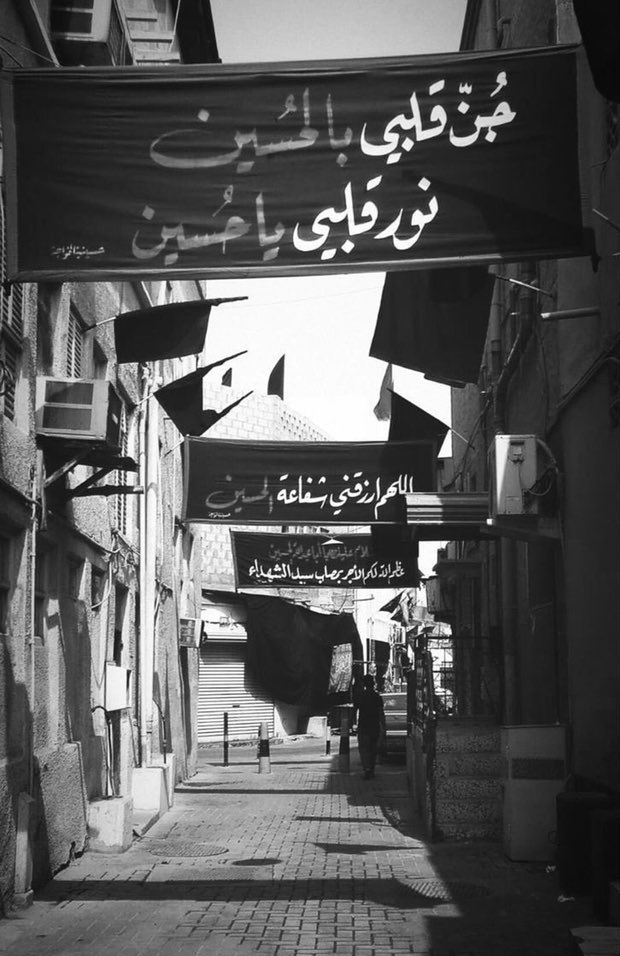 ana_rafidhi's tweet photo. And the streets are adorned, 
with the love of Hussainع❤️ https://t.co/pHaMlYhWhc