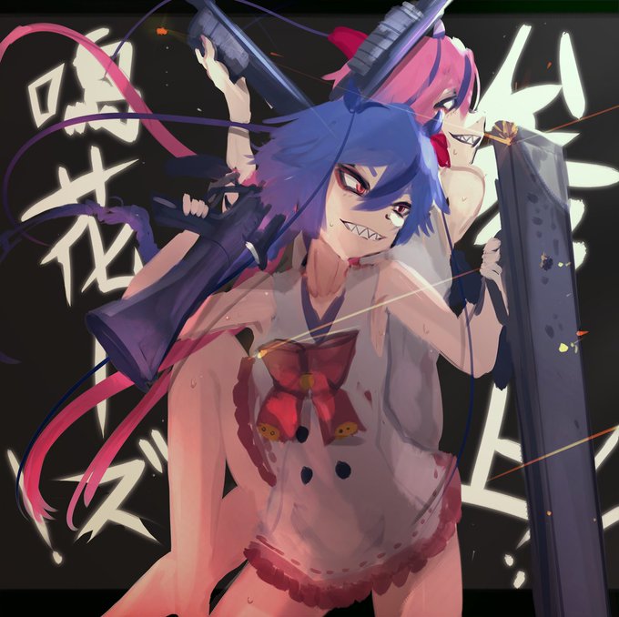 支援絵:鳴花ーズ!参上!
ボイチェビノイド連合開拓記の支援絵です 