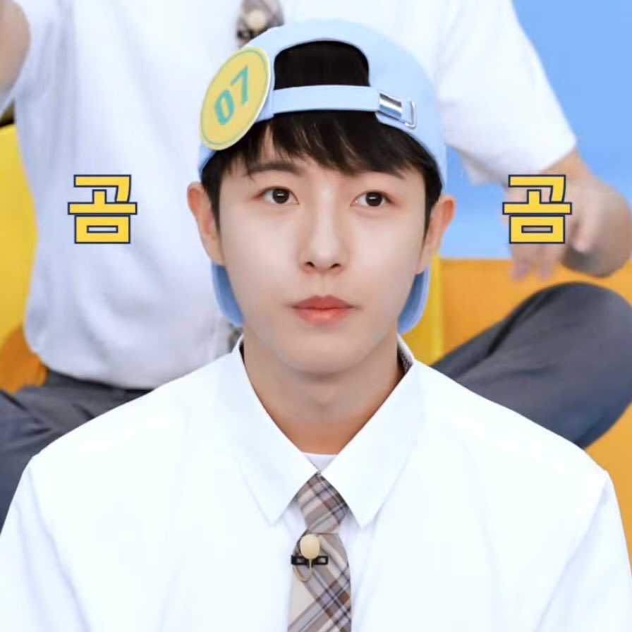 진짜 5살 아니냐고