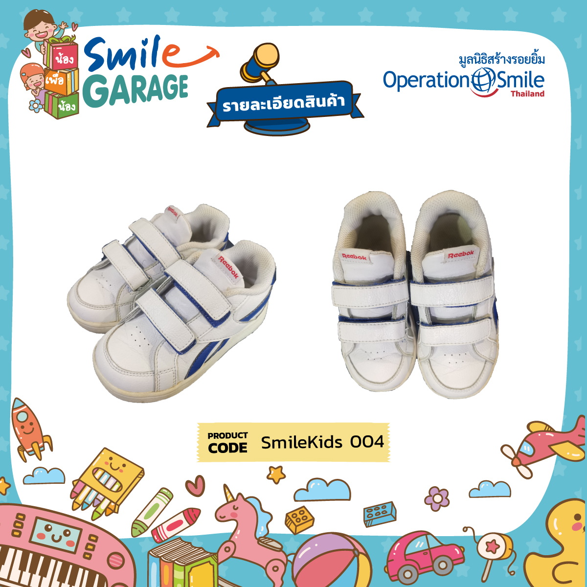 Operation Smile Thailand tweet media