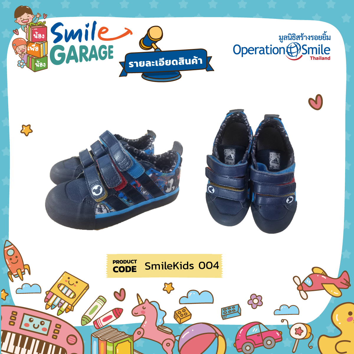 Operation Smile Thailand tweet media