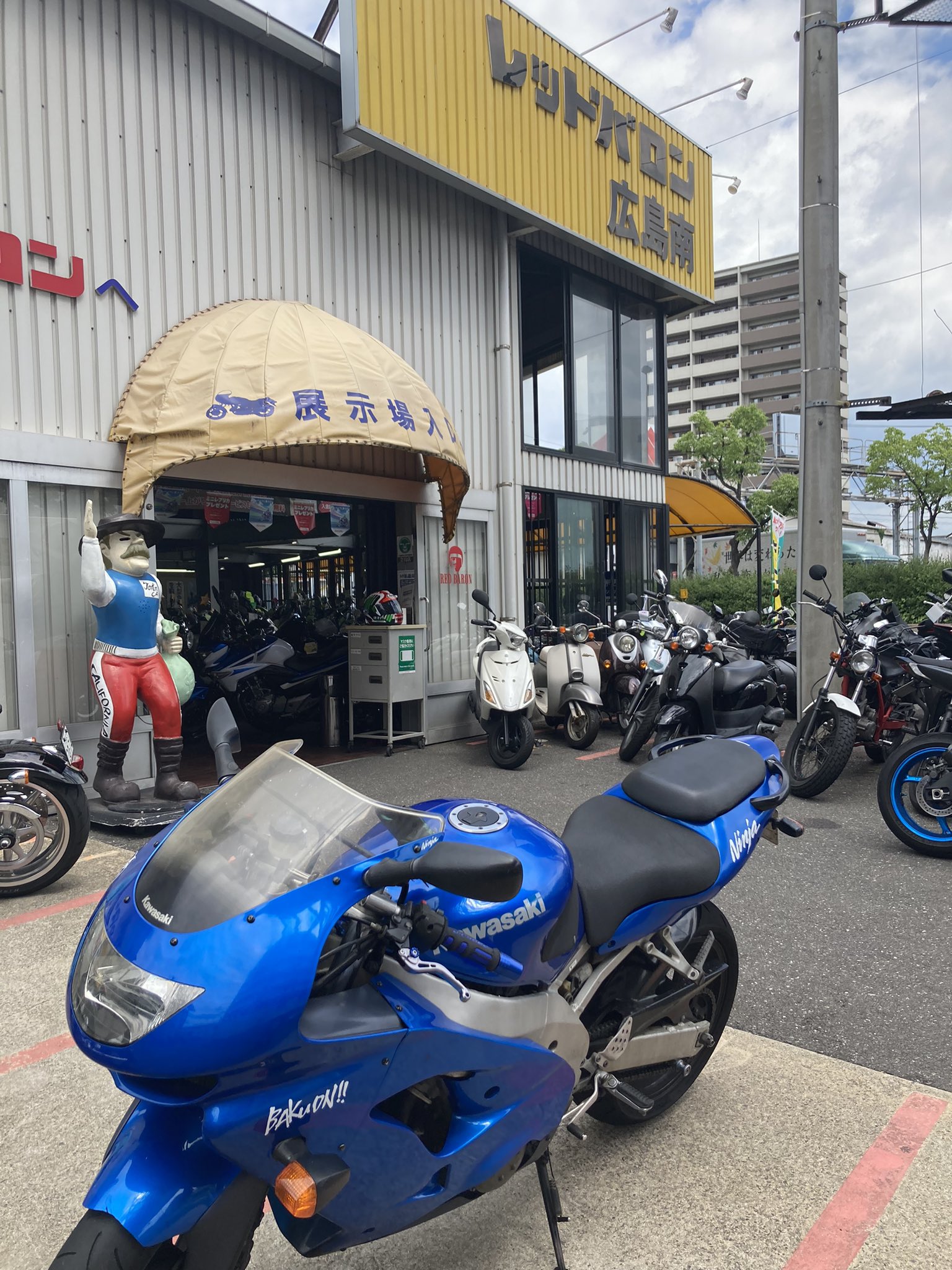 田口康成 V Twitter ラビアンローズ じゃなくて レッドバロン 広島南店さんに緊急搬送 理由は 非常にバカバカしい作業ミスによるもの 無様だ T Co 28cwwzrptz Twitter
