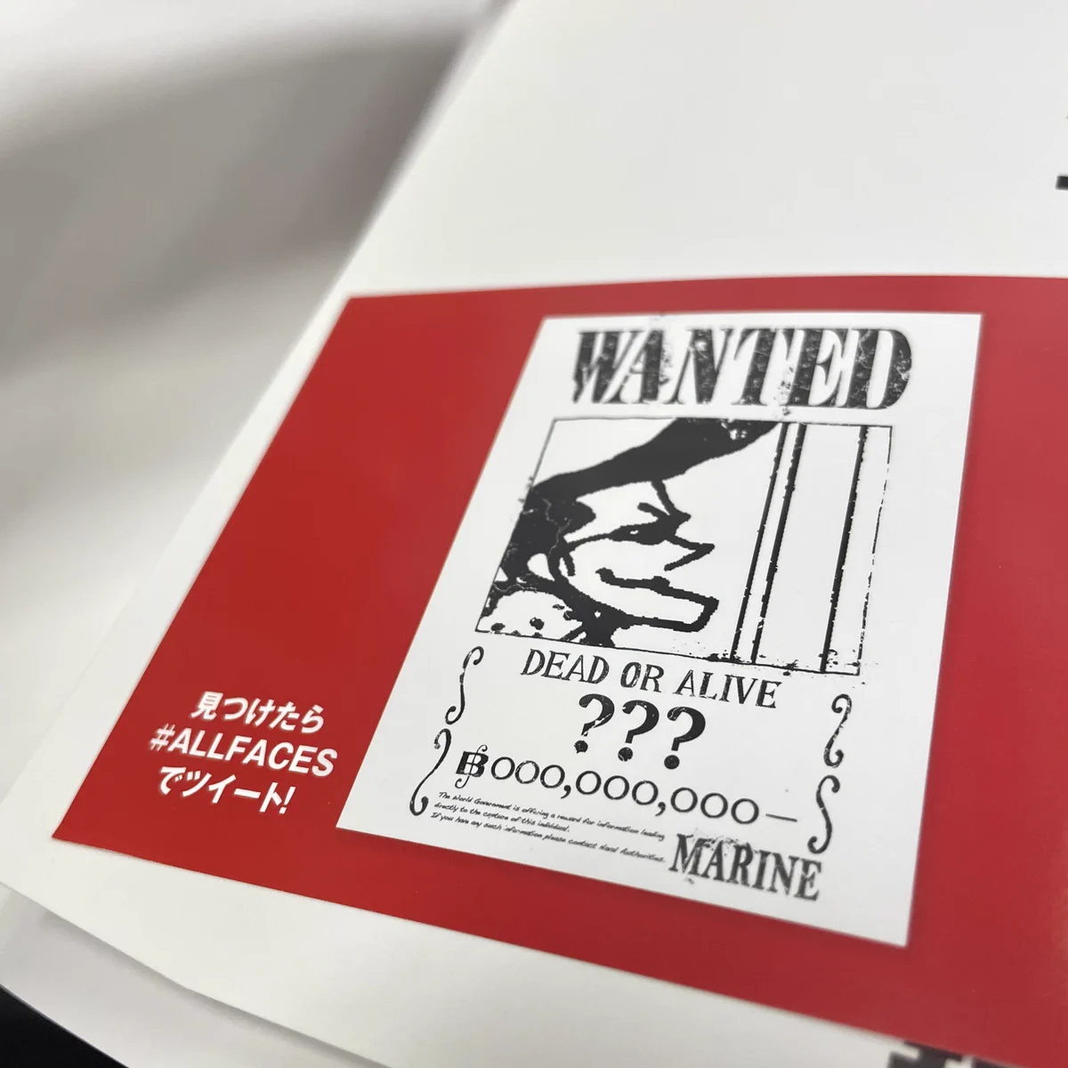 ONE PIECE スタッフ【公式】/ Official on X: 