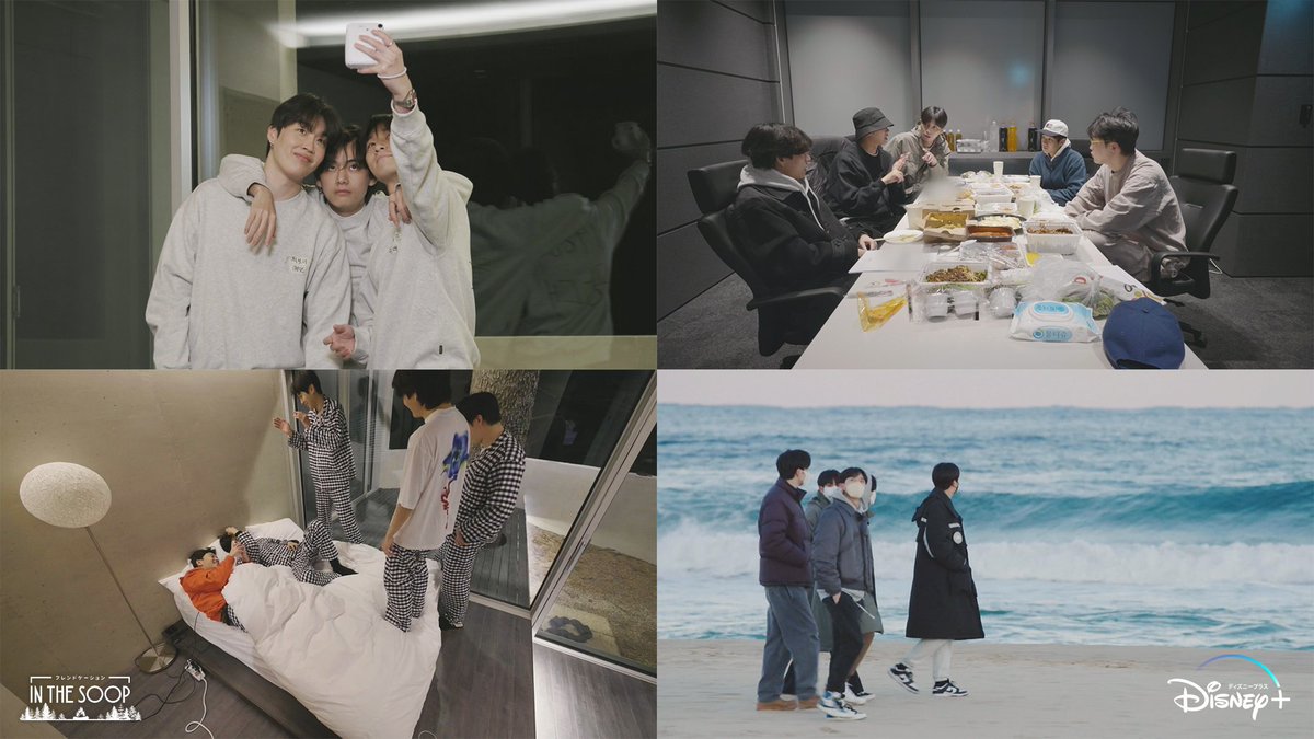 actorhyungsik's tweet photo. #IN_THE_SOOP : Friendcation still cuts.
A surprise trip of 5 friends who leave their busy daily lives.
https://t.co/4p1IbQ6Cgt