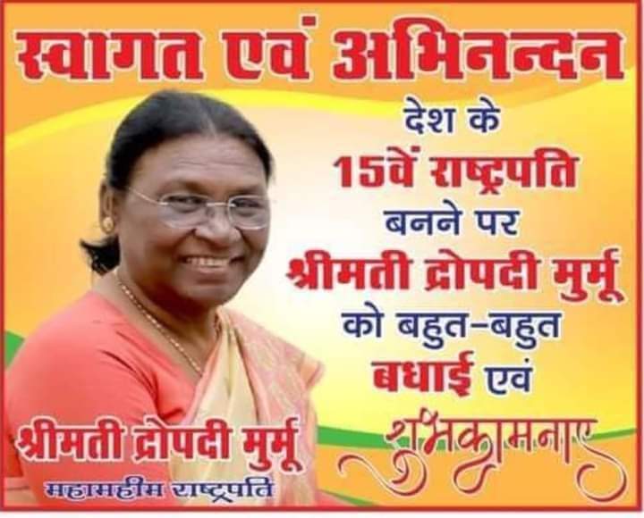 SDeenpur's tweet photo. @AamAadmiParty https://t.co/UKQZzHkekb