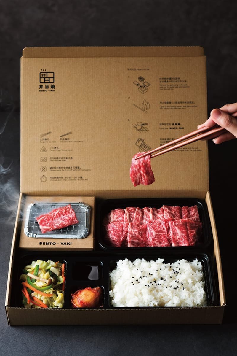 香港で販売されている 焼肉弁当 は発想が斬新で面白いけど色々と心配になる感じのやつだった 衛生面が怖すぎる 安全面どうなんだこれ Togetter
