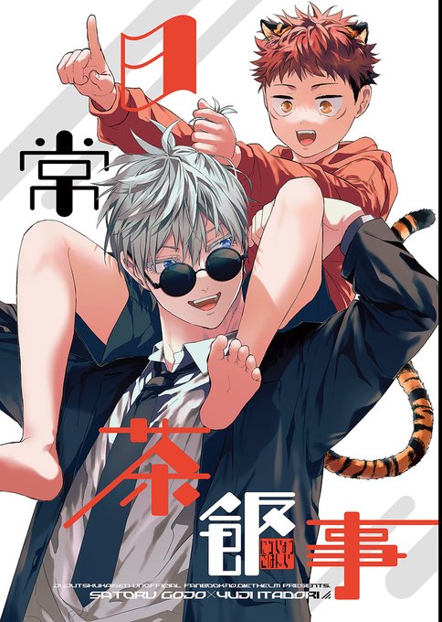 古武術介護　5巻　ユーキャン 古武術介護 5巻 ユーキャン DVD5巻セット】古武術介護講座