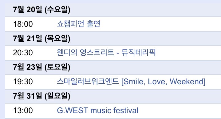 예방소 (@yebang_so) on Twitter photo 