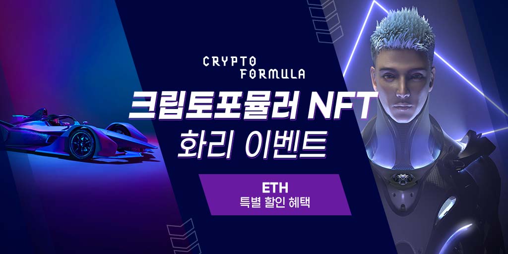 CryptoFormula tweet media