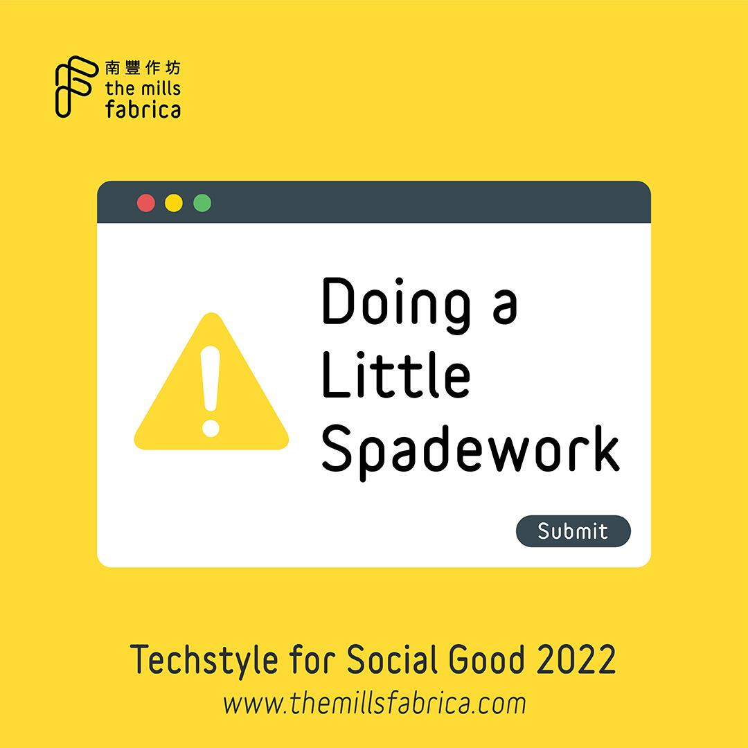 Are you ready to show the world your great ideas? Let's check whether you are meeting these judging criteria: innovative, clear social and/or environmental impact and scalability. Make sure you are aware of the materials required. All set? Apply now: bit.ly/3B3wrH4