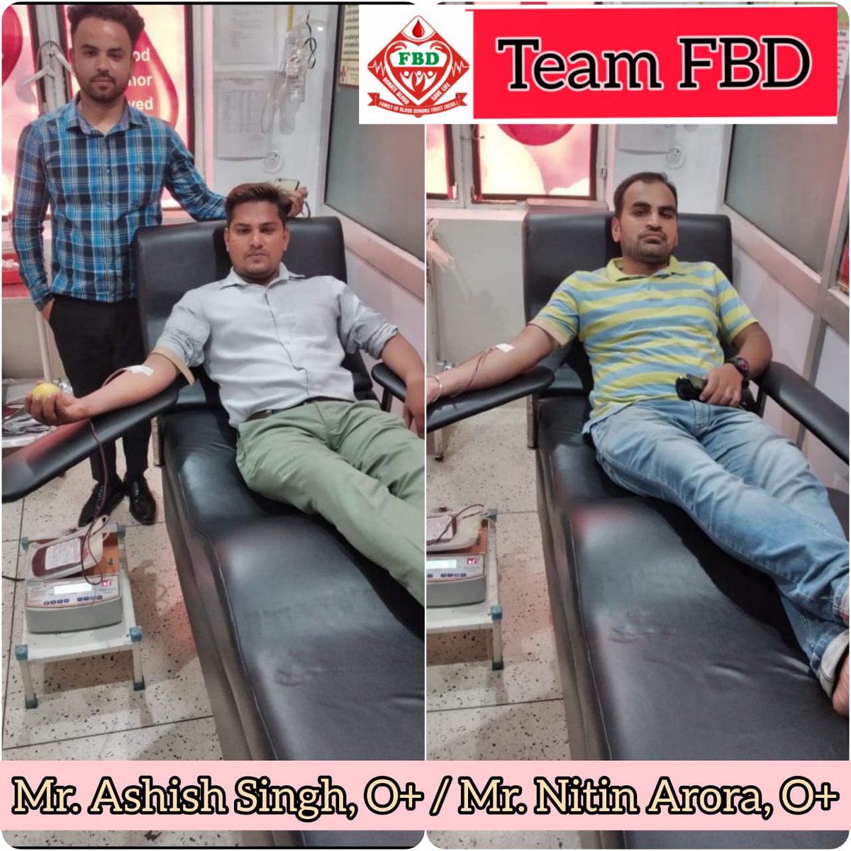 teamfbdofficial's tweet photo. रक्तदान है प्राणी पूजा,
इसके जैसा ना दान दूजा।🩸💪

➡️ आशीष सिंह जी (O+)
        
➡️  नितिन अरोड़ा जी (O+)
 पीड़ित मानवता सेवार्थ रक्तदान करते हुए।

#FBD परिवार सहारनपुर आपकी इस महान सेवा को कोटि कोटि नमन करता है🙏
#TeamFBD #FBDTrust
#donateblood https://t.co/TeNq7zgqbf