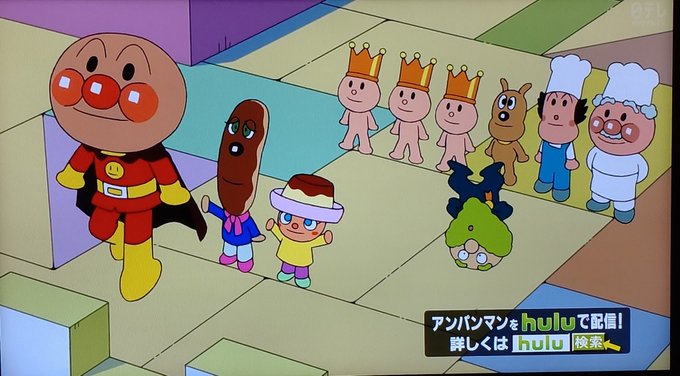 クリームパンダのtwitterイラスト検索結果