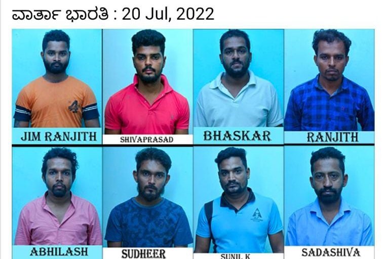 rabbani_khasim's tweet photo. ತನ್ನ ವೈಯಕ್ತಿಕ ವಿಷಯಕ್ಕೆ ಯಾರೋ ಒಬ್ಬ  ರೌಡಿಶೀಟರ್ ಸತ್ರೆ ತಿಂಗಳುಗಟ್ಟಲೆ ಡಿಬೆಟ್ ಮೇಲೆ ಡಿಬೇಟ್ ಮಾಡಿ ಒಂದೇ ಸಮುದಾಯಕ್ಕೆ ಬ್ಲೇಮ್  ಮಾಡೋ ಕೆಲವು ನಮ್ಮ ಬಕೆಟ್ ಹಿಡಿಯುವ ಮಾಧ್ಯಮಗಳು ಎಲ್ಲಾ ಸಾಕ್ಷ್ಯಾಧಾರಗಳು ಇದ್ಧರು ಇದರ ಬಗ್ಗೆ ಎಷ್ಟು ಮಾತಾಡ್ತಾರೆ ಅಂತ ಕಾದು ನೋಡಬೇಕಾಗಿದೆ  #JusticeForMasud
#BajrangdalMurderedMasud
#BanRss https://t.co/1rR4xBS8WF