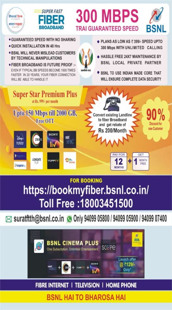 jagdishpawar3's tweet photo. Simple click https://t.co/bTDWWqd2Eg https://t.co/CMKs1R8GdO