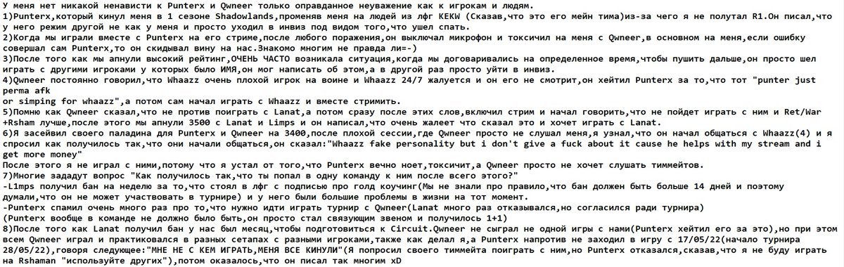 Squarletx tweet media